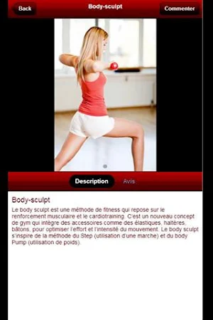 Fit' Dance Screenshot 2