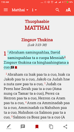 Lutuv NT Screenshot 0