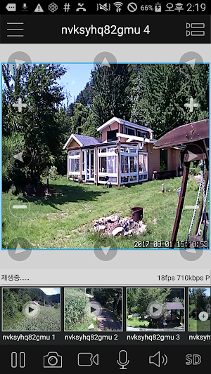 NetNVR Screenshot 3