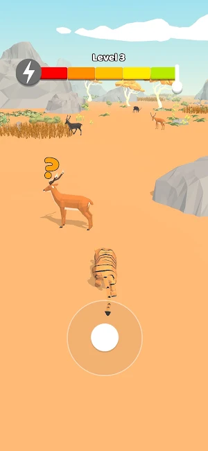 Hunting Season‪!‬ Screenshot 1