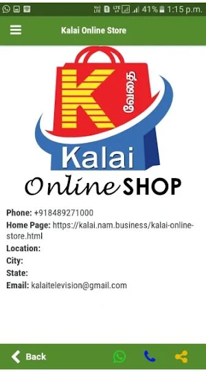 Eazysale - Online E-commerce Screenshot 3