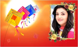 Sankranti Photo Frames Screenshot 0
