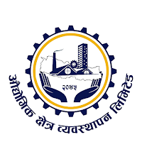 Audyogik Kshetra Khanepani