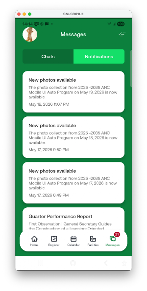 GSNETX ActiveNet Screenshot 0