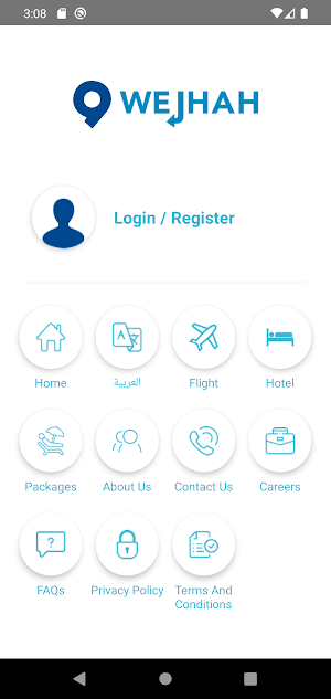 Wejhah Screenshot 1
