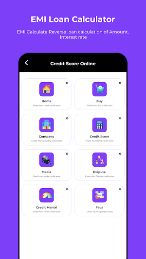 Loanmega - EMI Loan Calculator Screenshot 1