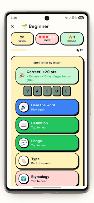 English Classroom Screenshot 1