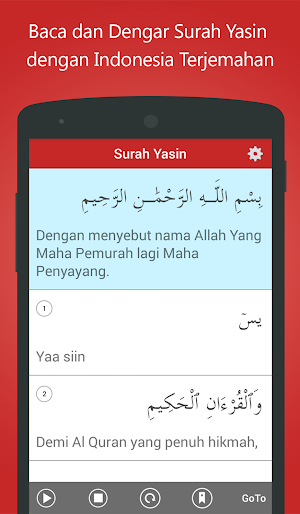 Surah Yasin Bahasa Indonesia Screenshot 2