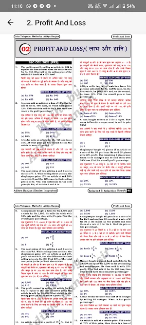 SSC MATH Book By Aditya Ranjan Screenshot 3