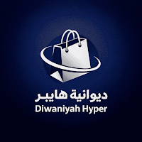 ديوانية هايبر