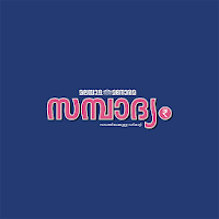 Sampadyam