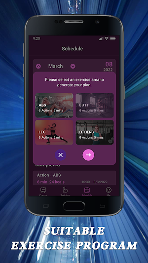 Home Cardio - Offline Workout Screenshot 1