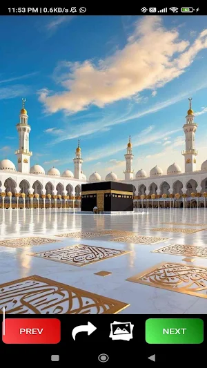 Haj & Omrah Wallpapers Screenshot 1