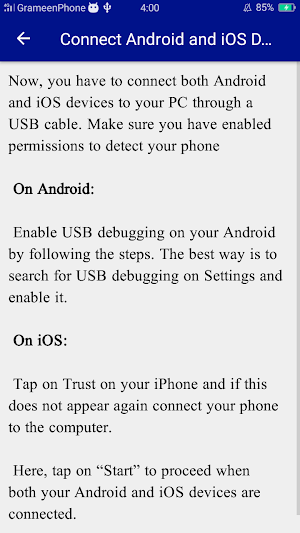 Android Transfer User Guide Screenshot 1