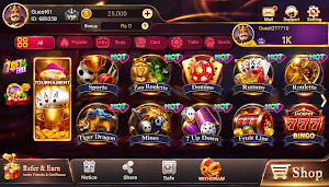 depobos Screenshot 2