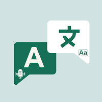 Talking Translator Language