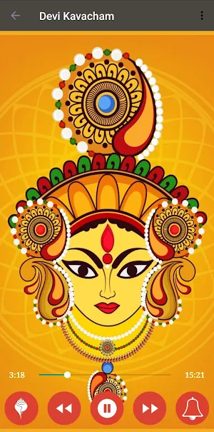 Devi Kavacham Stotra Screenshot 2