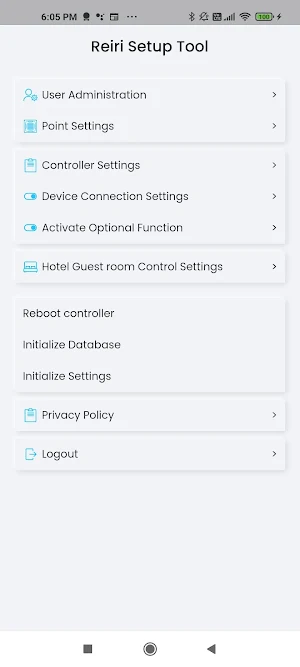 Reiri Setup Tool Screenshot 1