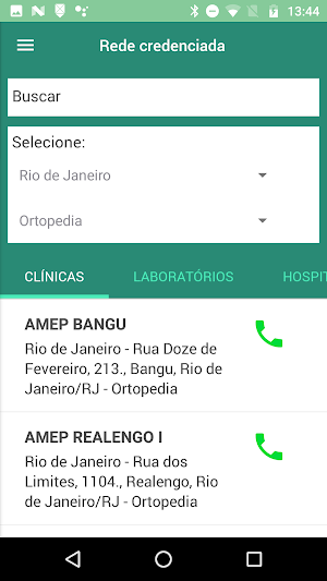 Health Med Screenshot 1