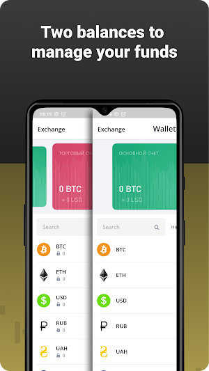 WhiteBIT App for Trading Crypto Screenshot 3