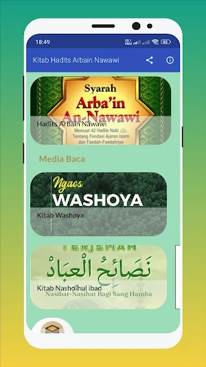Kitab Hadits Arbain Nawawi Screenshot 0