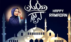 Ramadan Photo Frame 2024 Screenshot 1