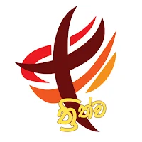 Thrithwa Media