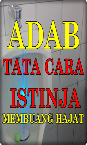 Tata cara Istinja Terlengkap Screenshot 1