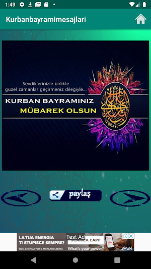 Kurban Bayramı Mesajları Screenshot 3