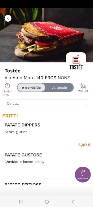 Domo Delivery Screenshot 1