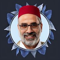 القران يونس اسويلص بدون نت