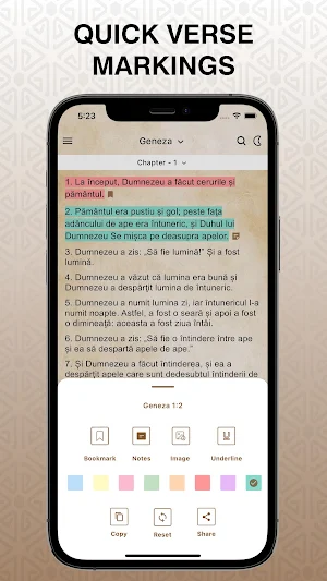 Biblia Audio Ortodoxă Română Screenshot 1