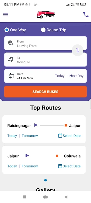 Pinky Gudiya Travel Screenshot 0