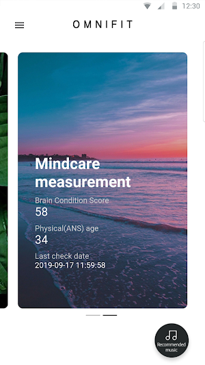 OMNIFIT MINDCARE Screenshot 0