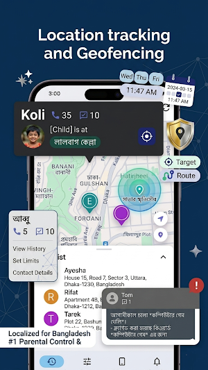 MobiGuard Parental Control Screenshot 3