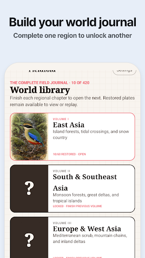 Fieldfold: Wildlife Puzzles Screenshot 3