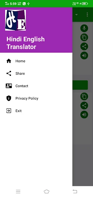 Hindi English Translator Screenshot 3