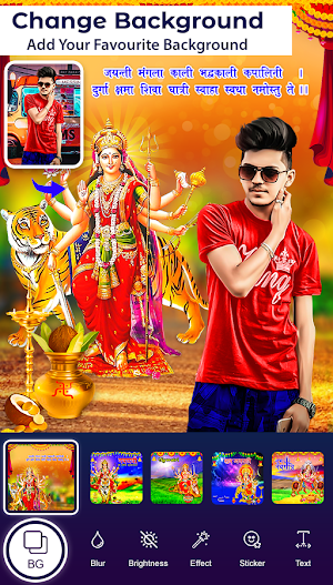 Navratri Photo Editor Screenshot 3