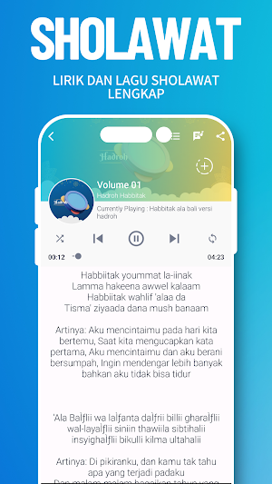 Hadroh Sholawat 2024 Screenshot 2