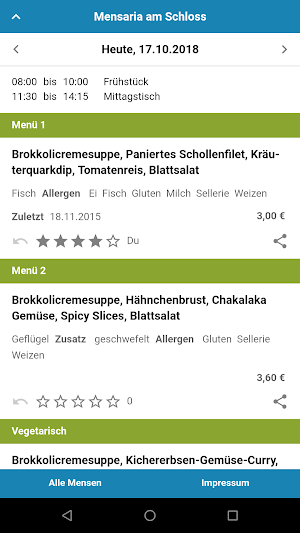 Mensa Mannheim Screenshot 1