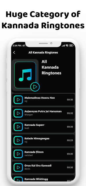 Kannada Ringtones ಕನ್ನಡ ಹಾಡು Screenshot 2