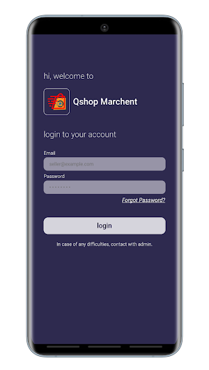 Qshop Merchant Screenshot 1