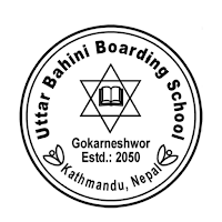 Uttar Bahini Boarding School