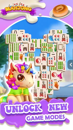 Mahjong Screenshot 2