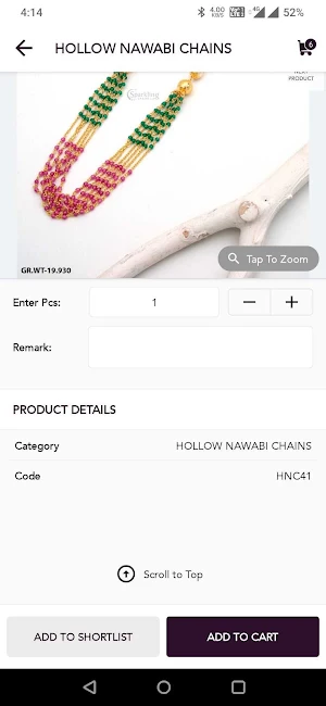 SPARKLING CHAINS Screenshot 2