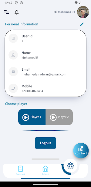 البدوي في الكيمياء Screenshot 1