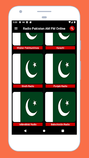 Radio Pakistan All Stations AM Screenshot 1
