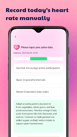 HeartScope Screenshot 2
