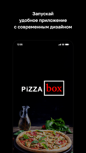 Pizza Box Screenshot 0