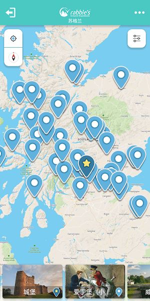 Rabbie's Stories Screenshot 2